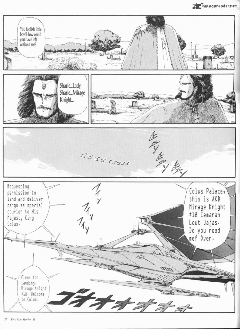 five_star_monogatari_6_38