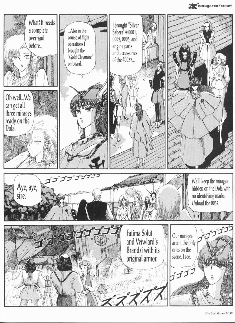 five_star_monogatari_6_39