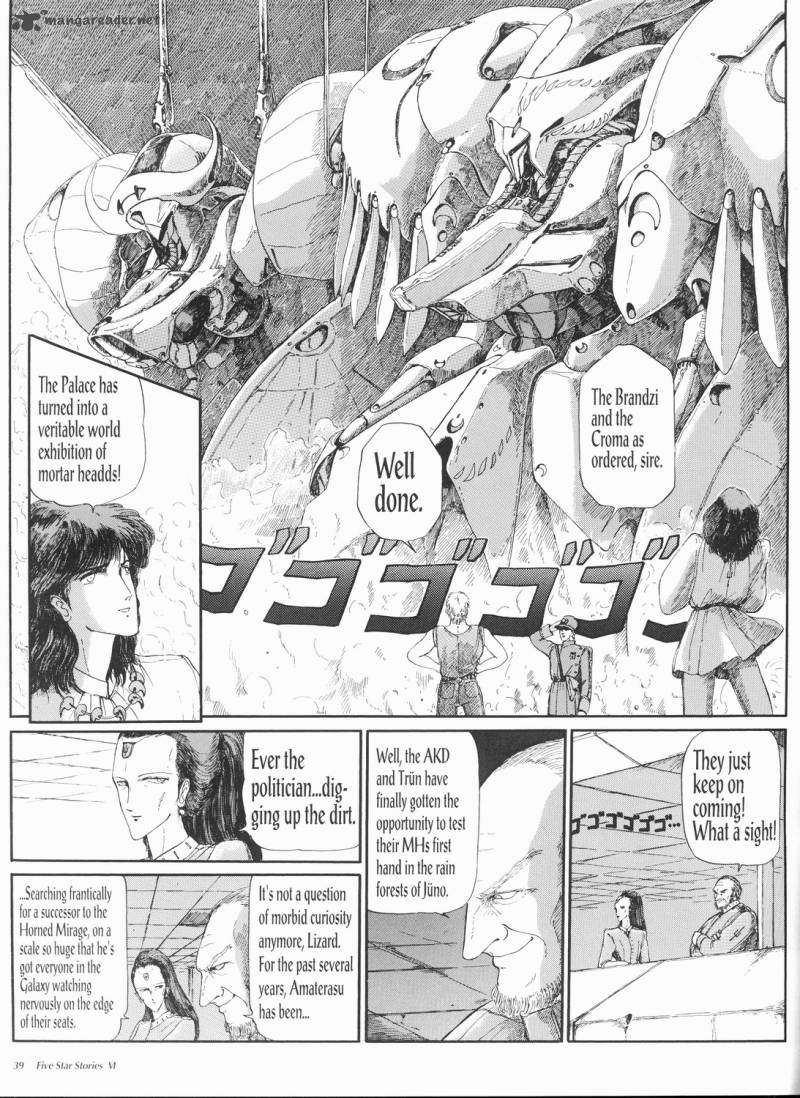 five_star_monogatari_6_40