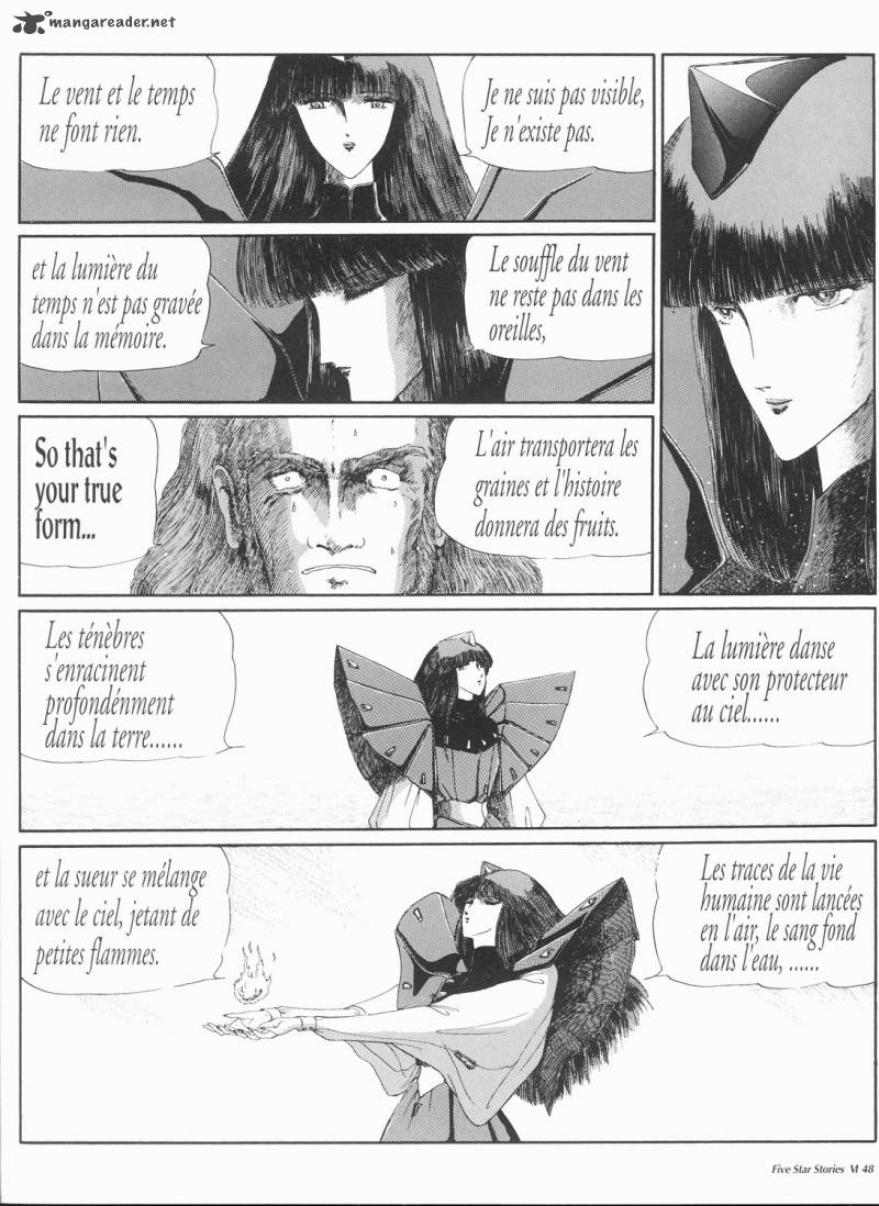 five_star_monogatari_6_49