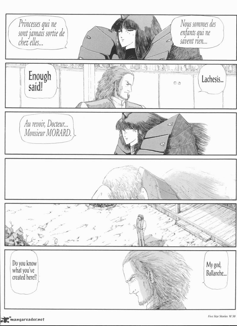 five_star_monogatari_6_51