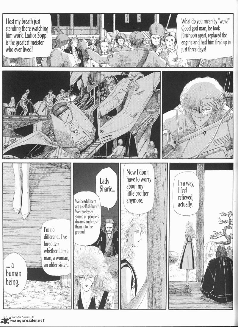 five_star_monogatari_6_52