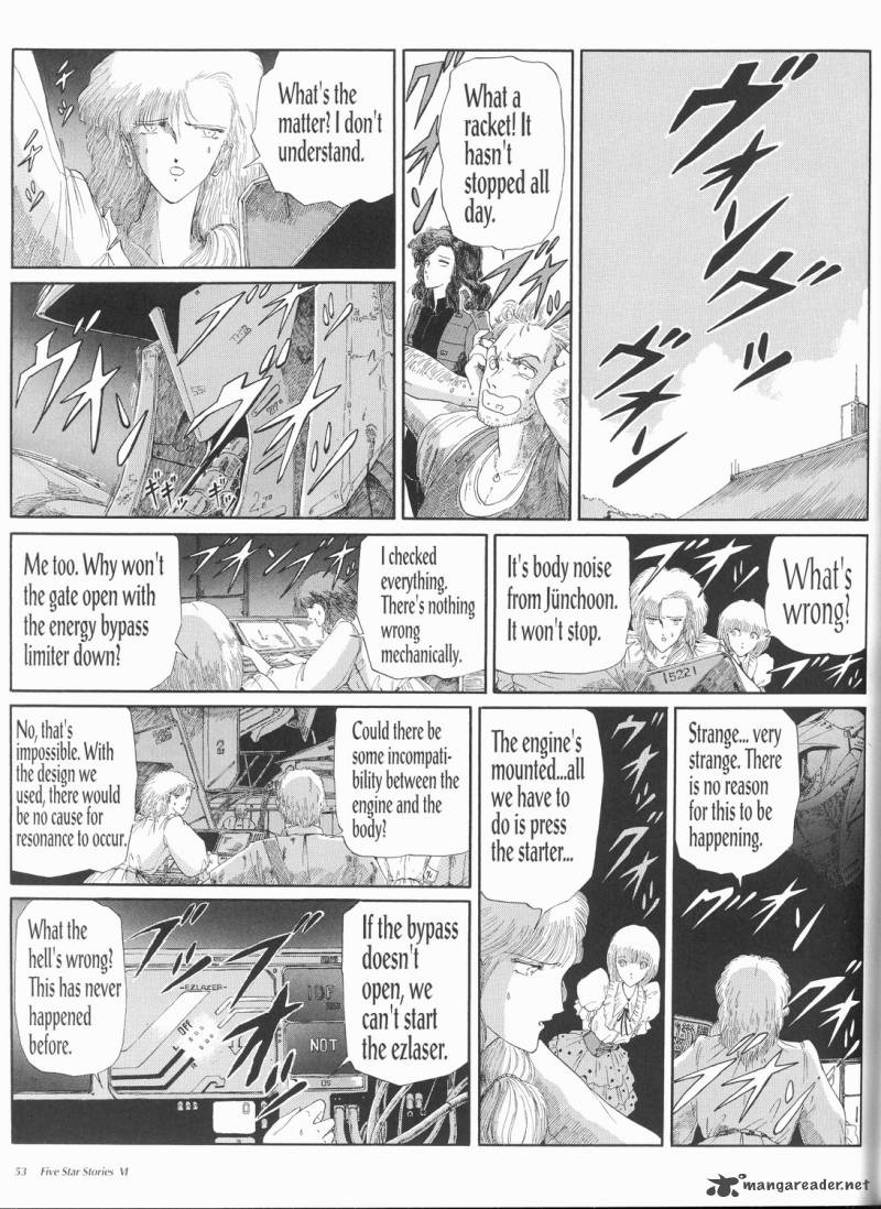 five_star_monogatari_6_54