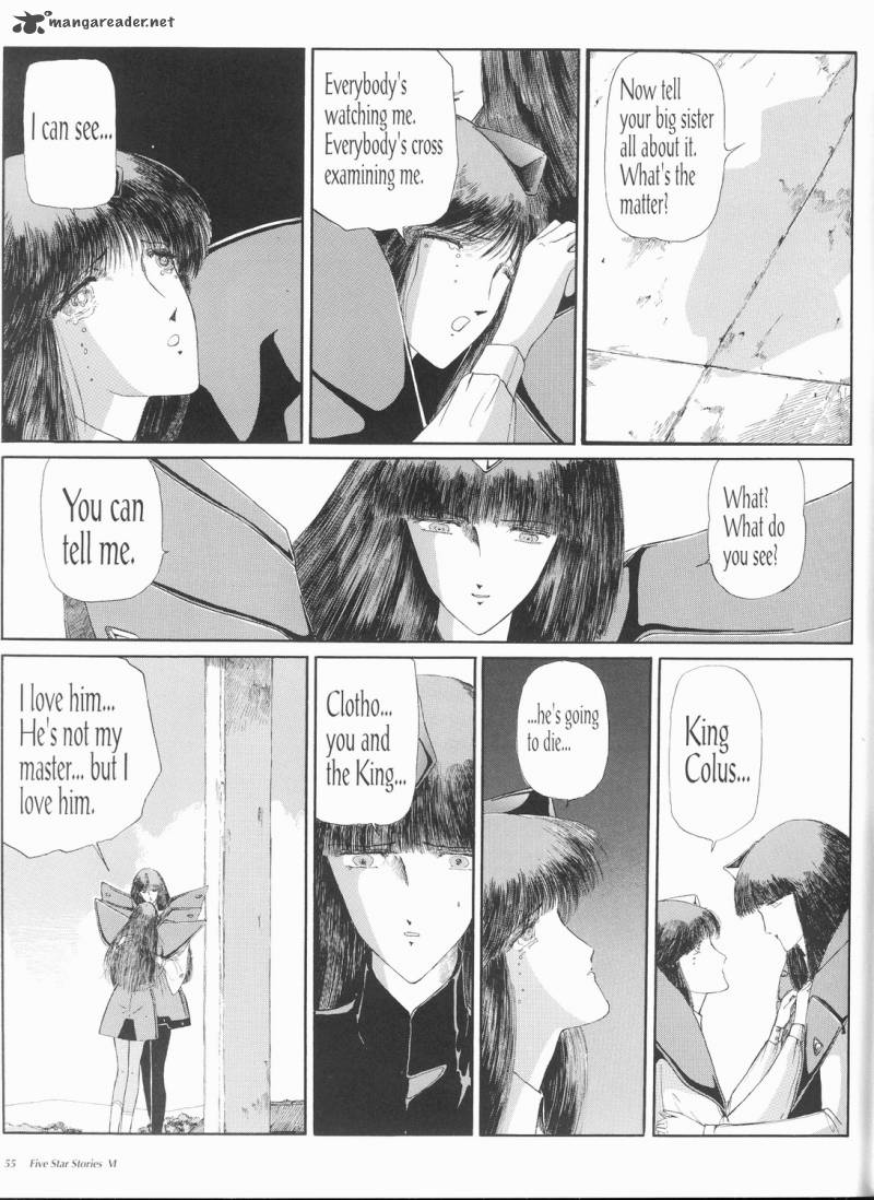 five_star_monogatari_6_56