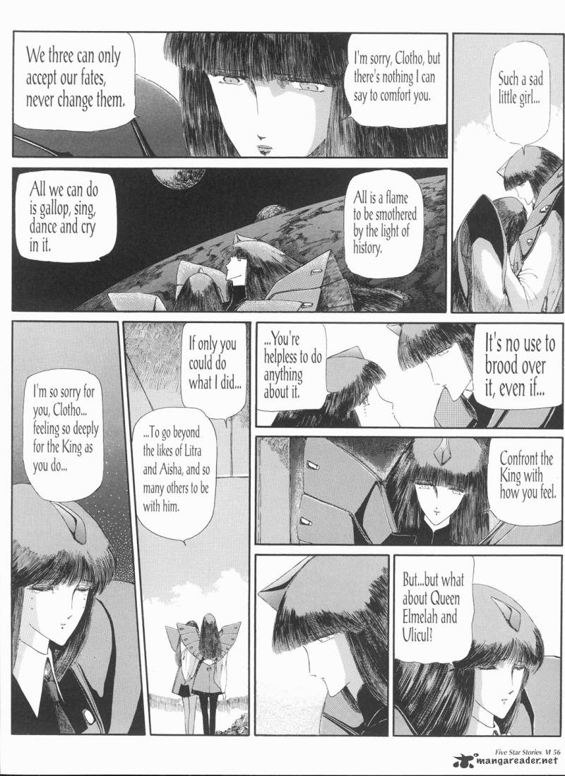 five_star_monogatari_6_57