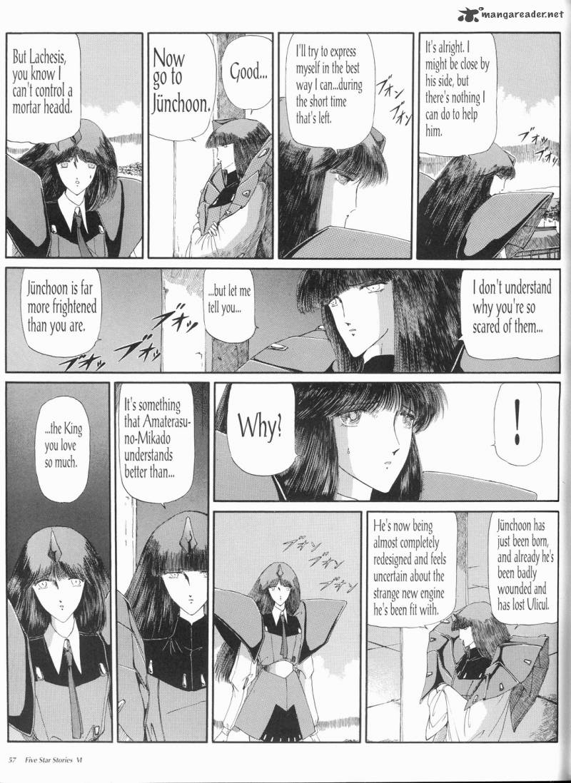 five_star_monogatari_6_58