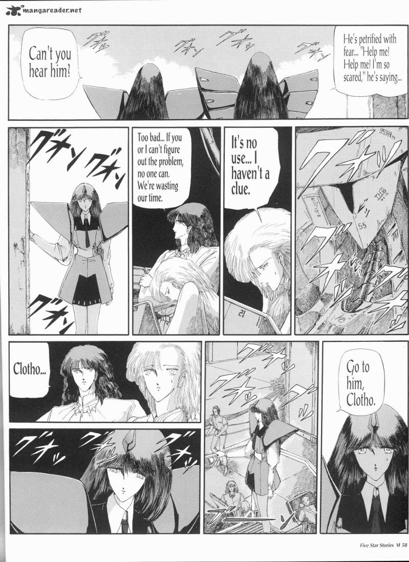 five_star_monogatari_6_59