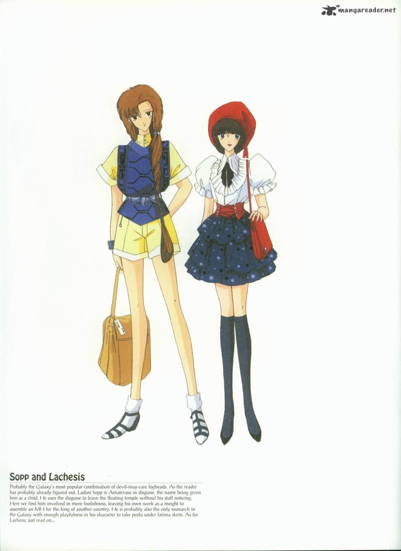 five_star_monogatari_6_6
