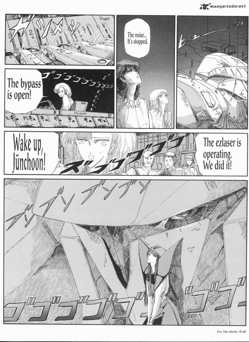 five_star_monogatari_6_61