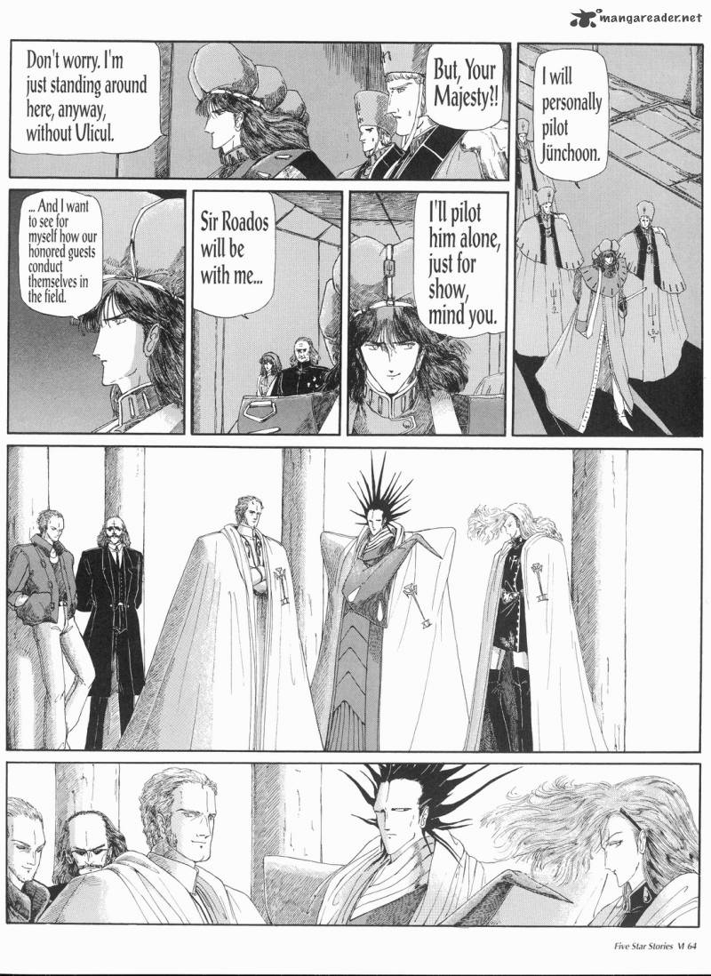 five_star_monogatari_6_65