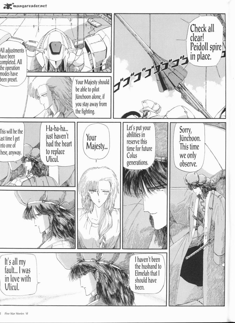 five_star_monogatari_6_66