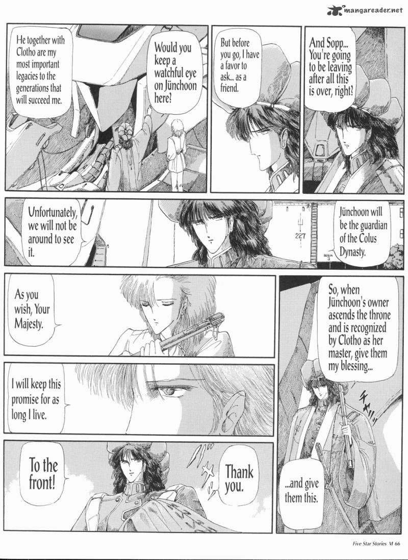five_star_monogatari_6_67