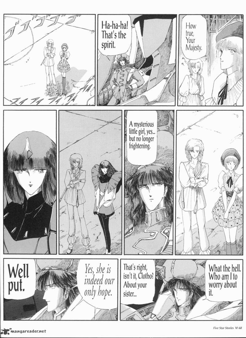 five_star_monogatari_6_69