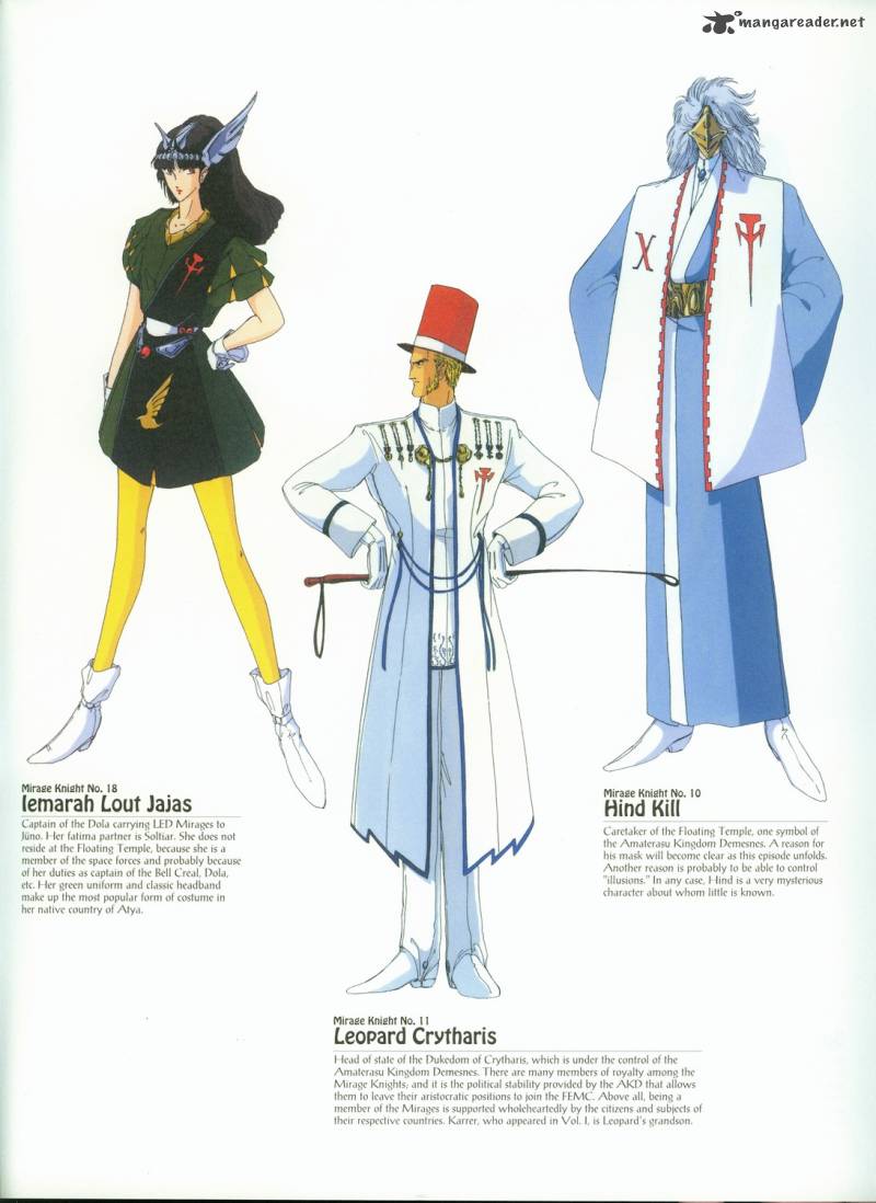 five_star_monogatari_6_7