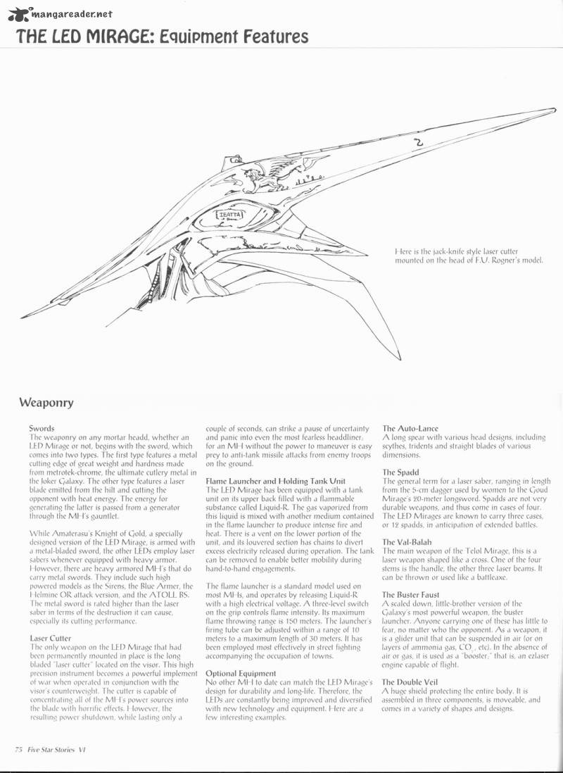 five_star_monogatari_6_76