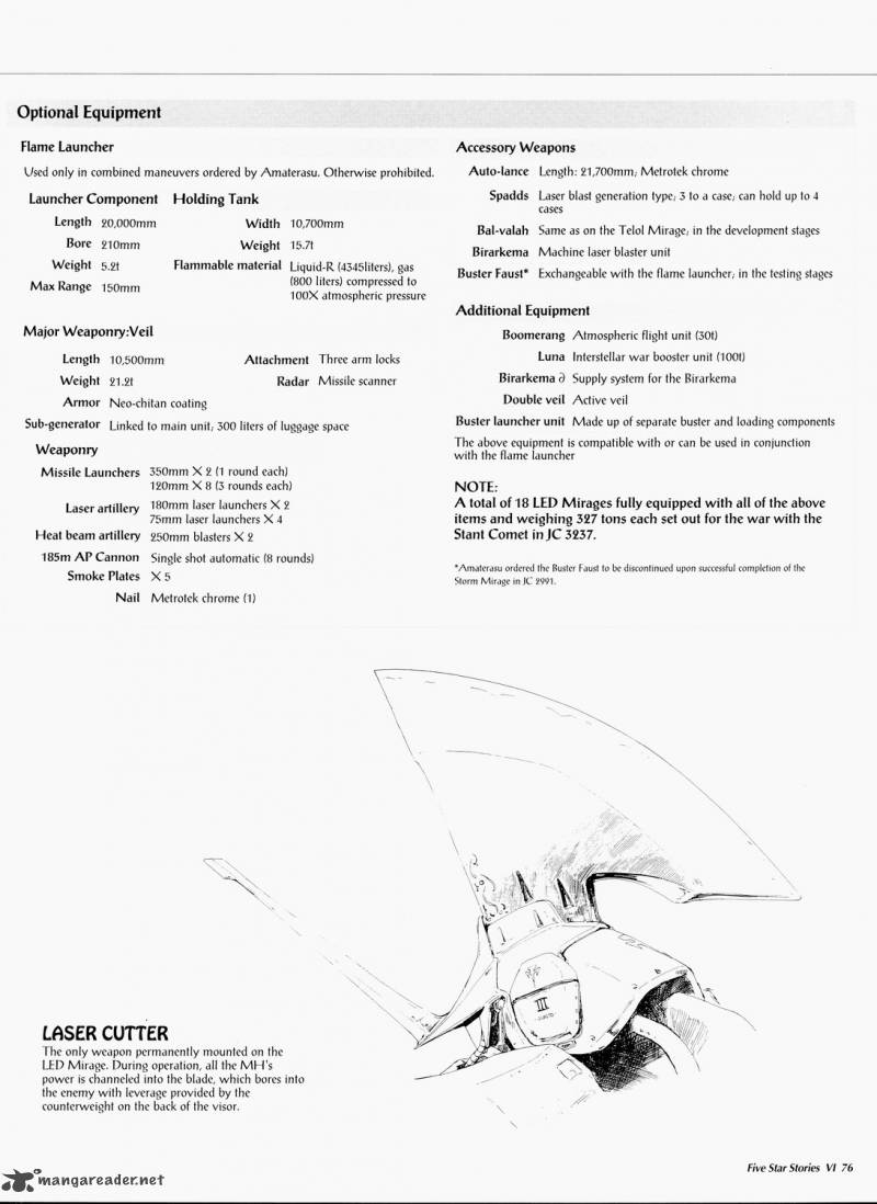 five_star_monogatari_6_77