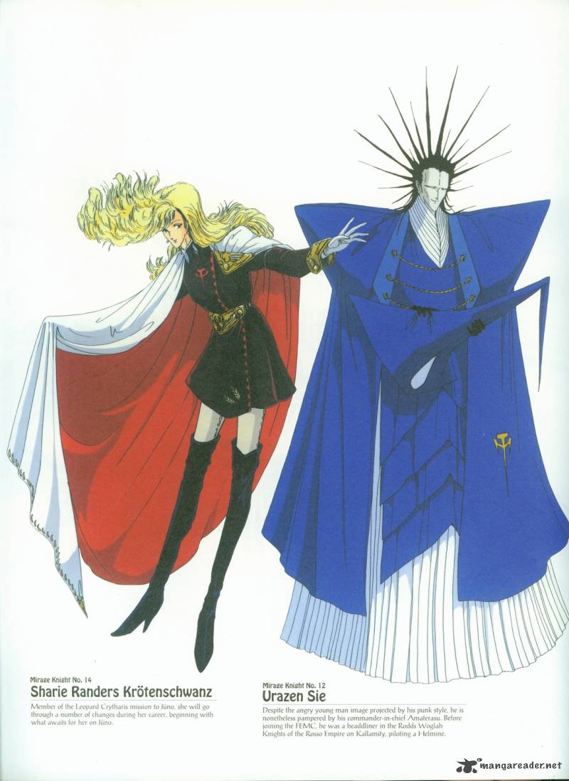five_star_monogatari_6_8