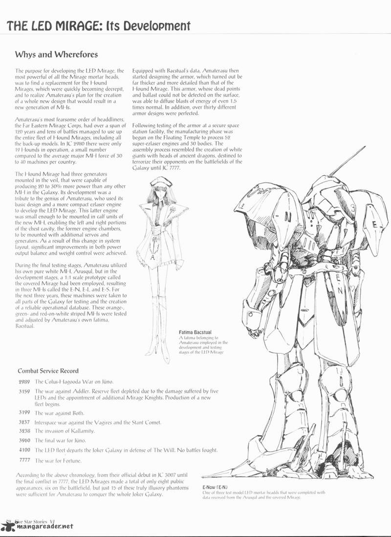 five_star_monogatari_6_80