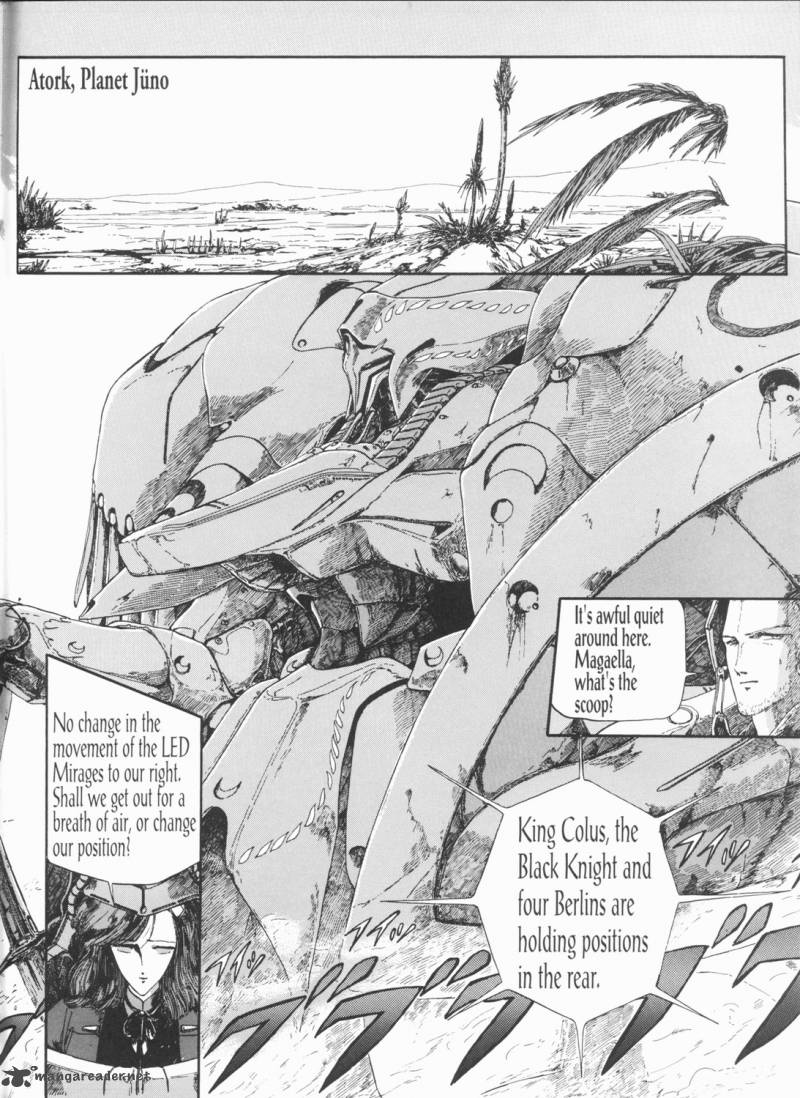 five_star_monogatari_7_11