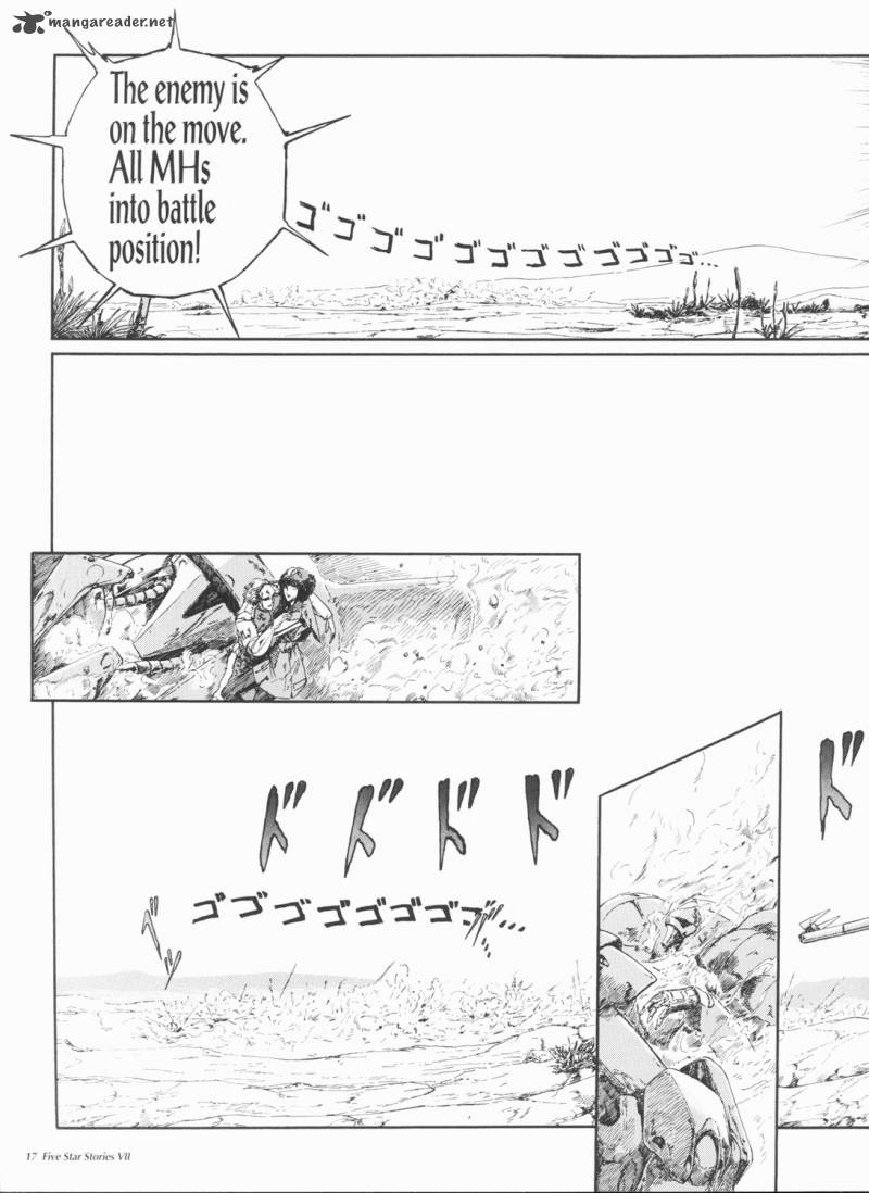 five_star_monogatari_7_18