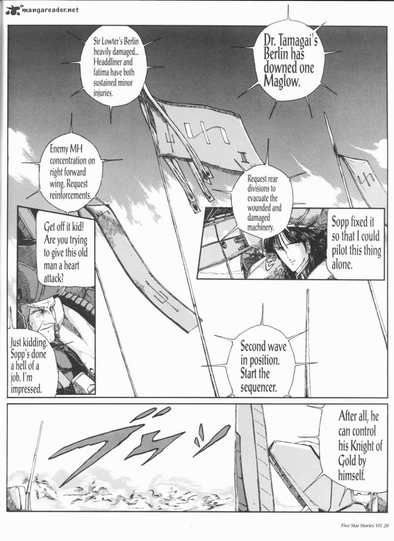 five_star_monogatari_7_21