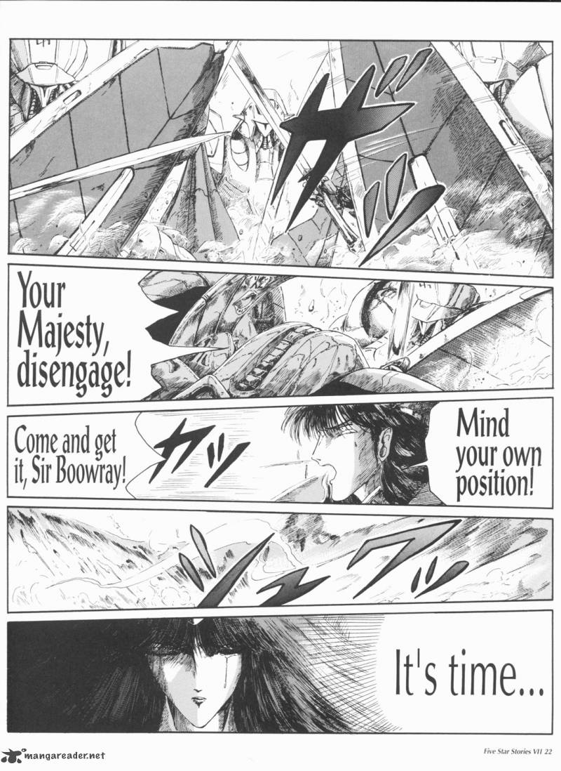 five_star_monogatari_7_23