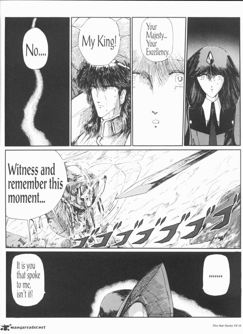 five_star_monogatari_7_35
