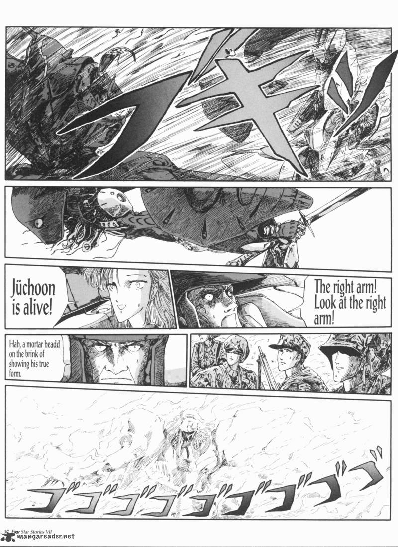 five_star_monogatari_7_38