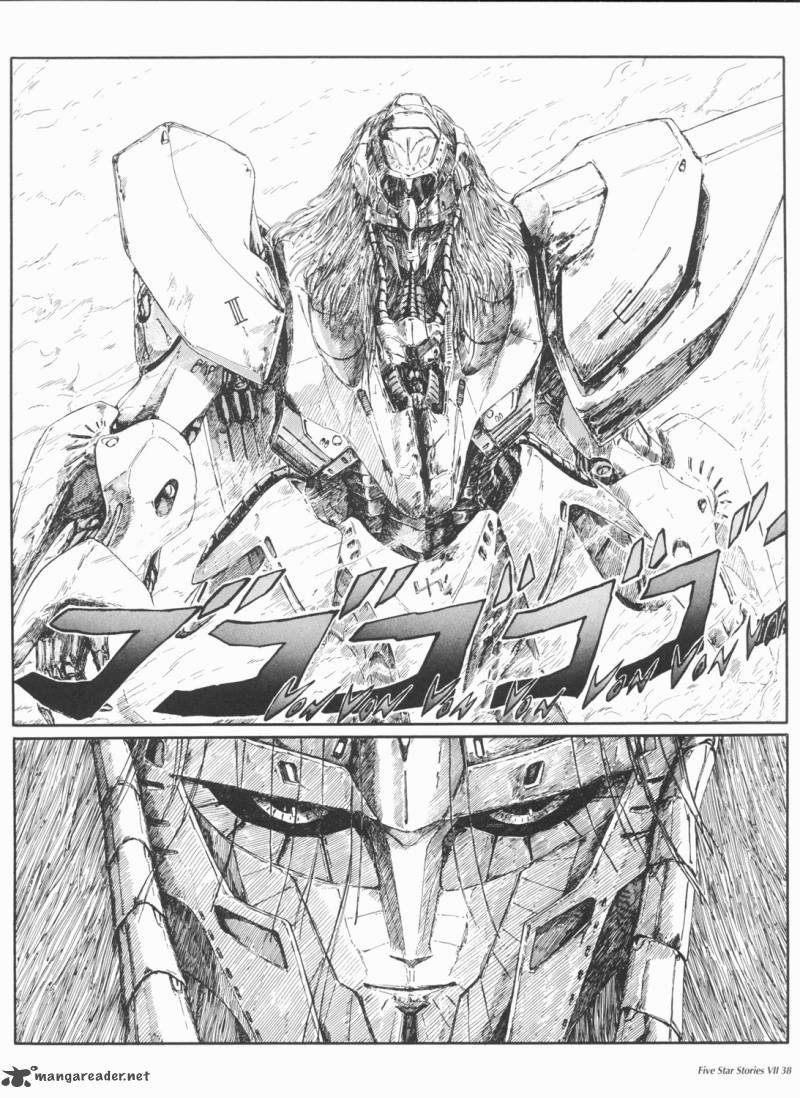 five_star_monogatari_7_39