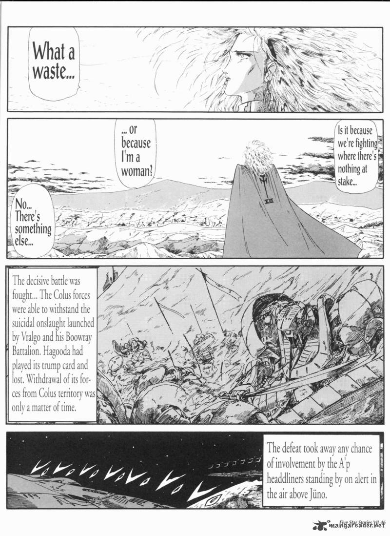 five_star_monogatari_7_47