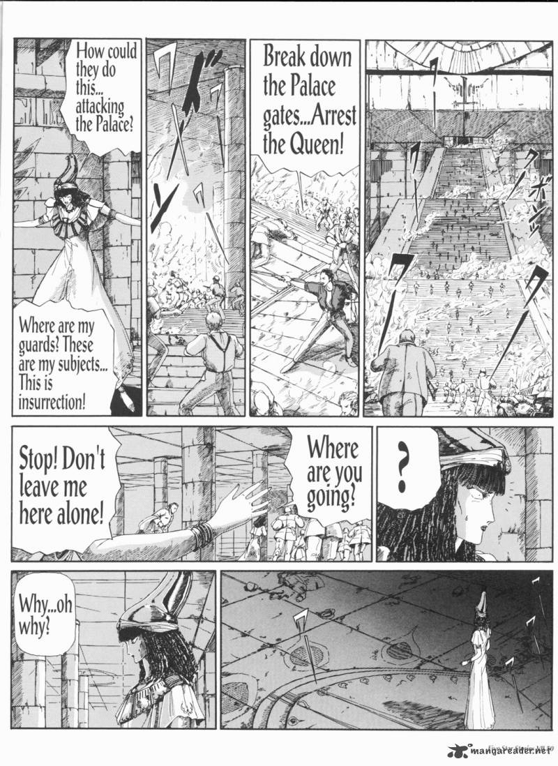 five_star_monogatari_7_51