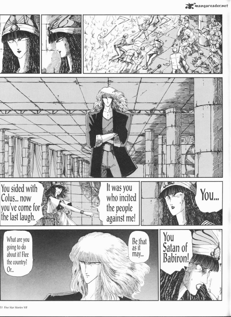 five_star_monogatari_7_52