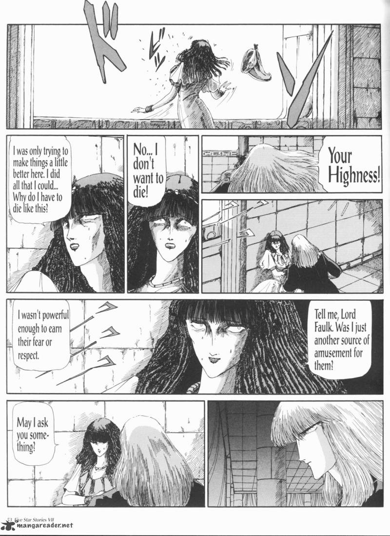five_star_monogatari_7_54