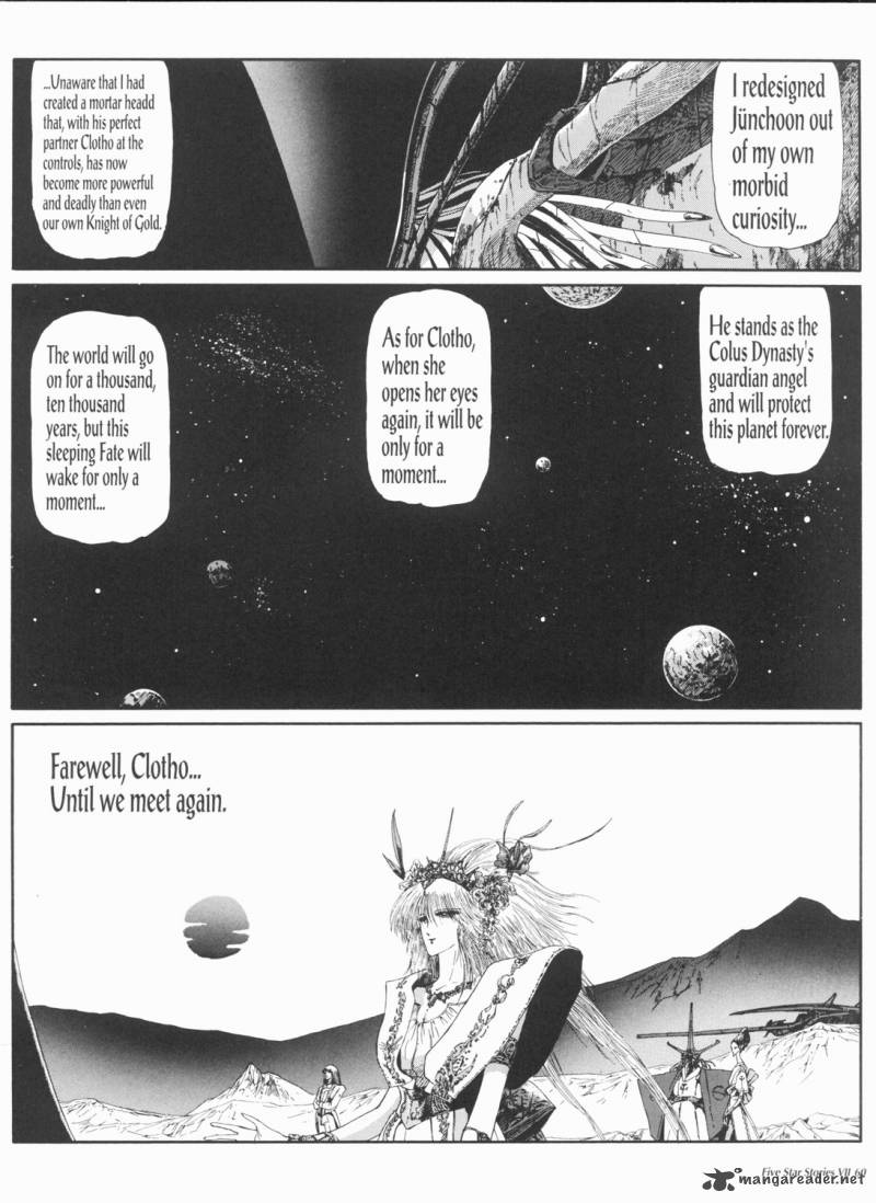 five_star_monogatari_7_61
