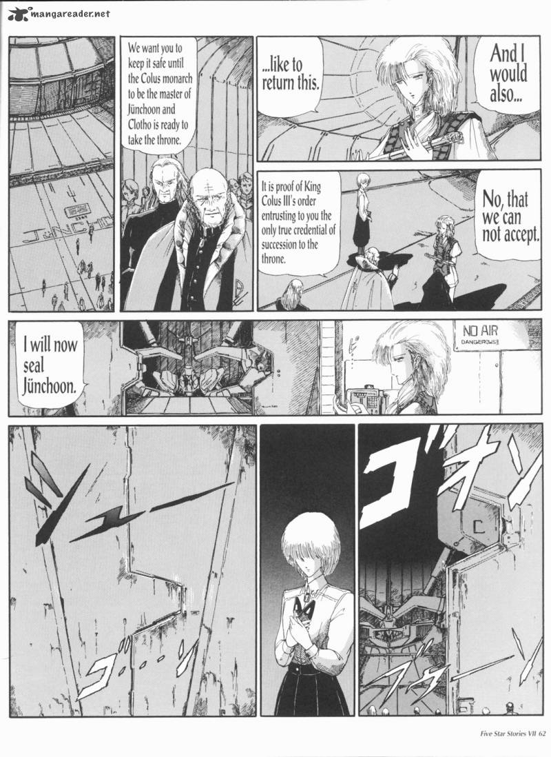 five_star_monogatari_7_63