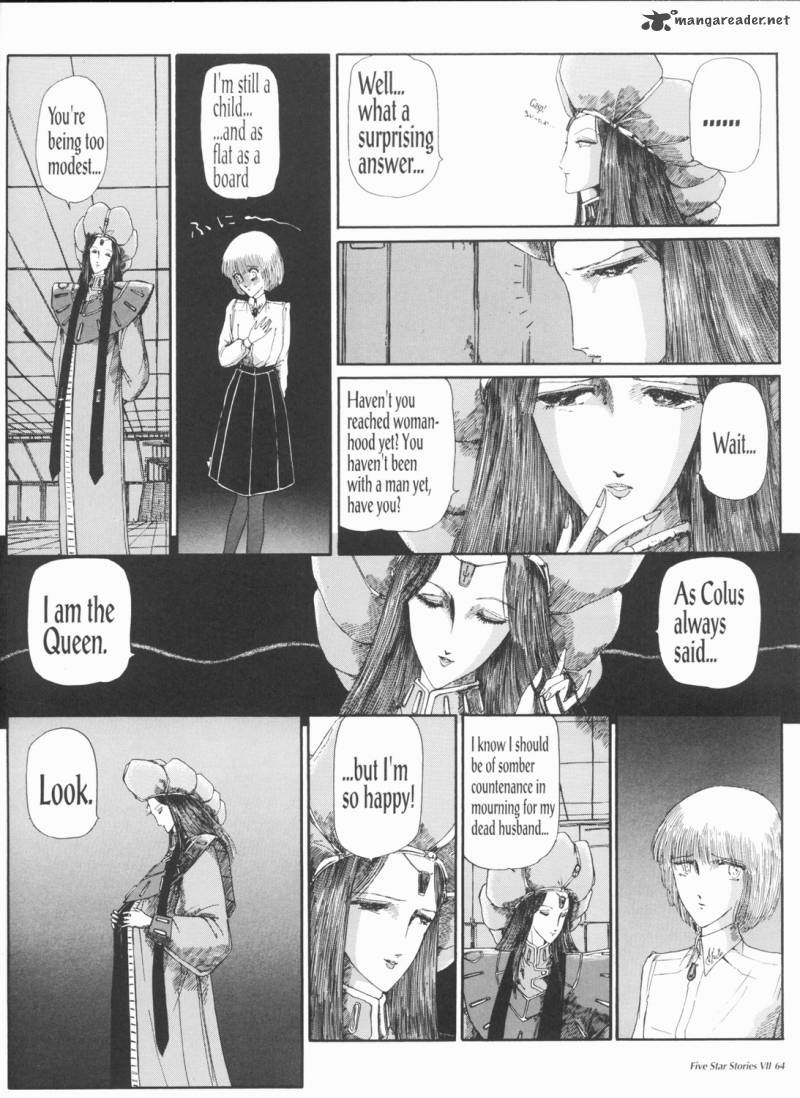 five_star_monogatari_7_65