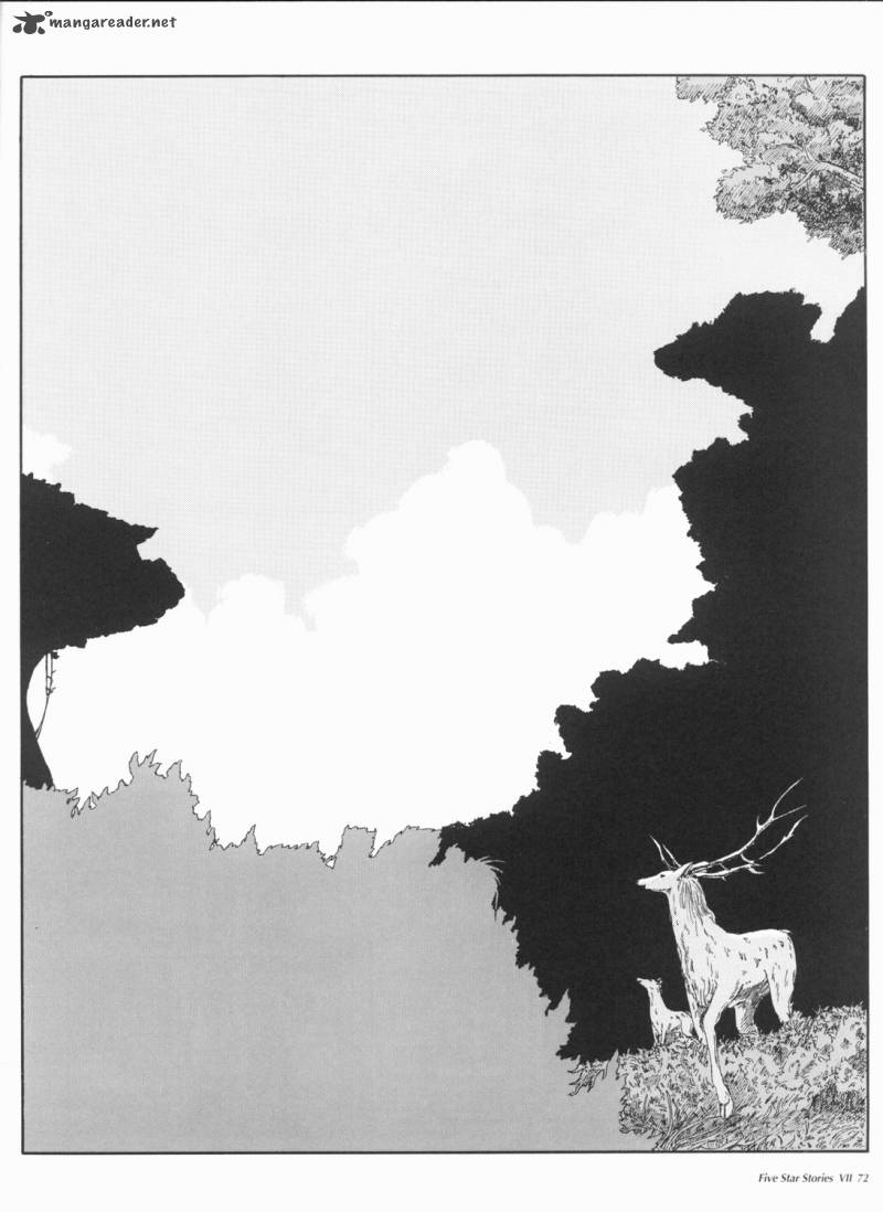 five_star_monogatari_7_73