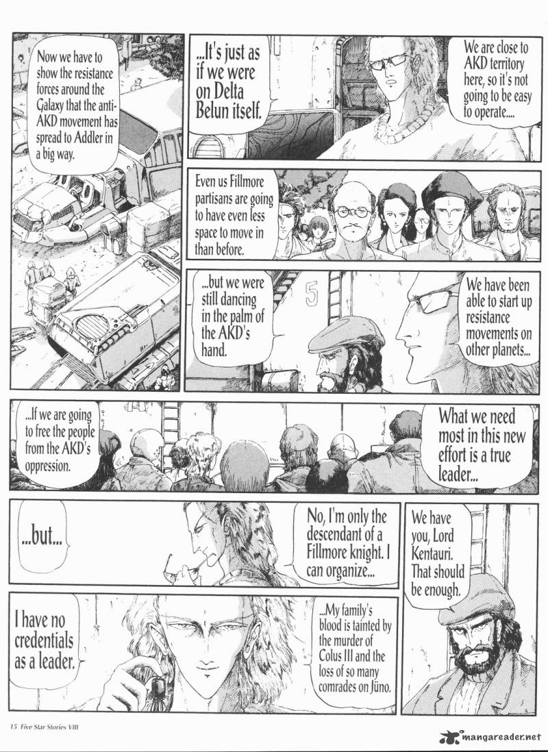 five_star_monogatari_8_16
