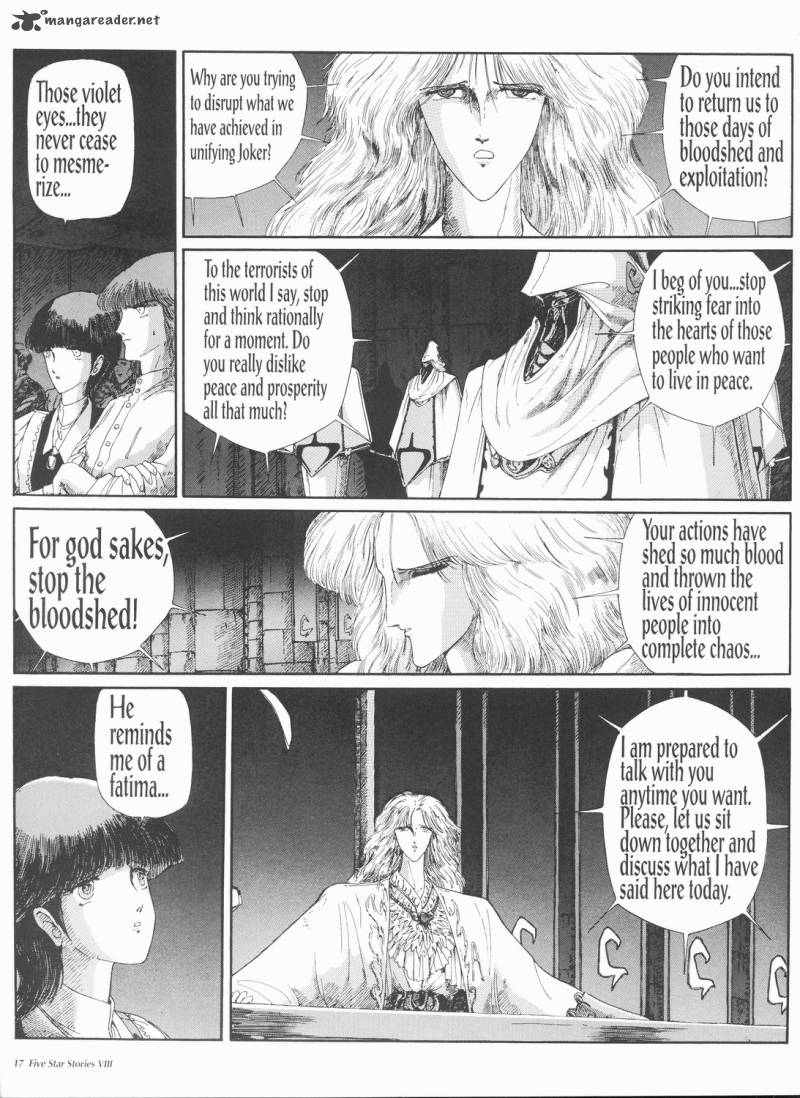 five_star_monogatari_8_18