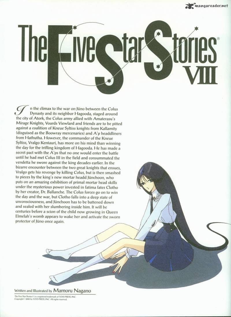 five_star_monogatari_8_2