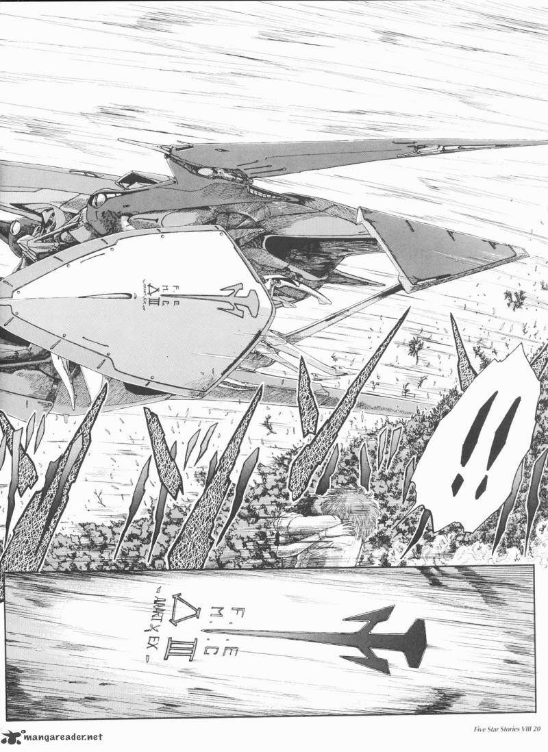 five_star_monogatari_8_21