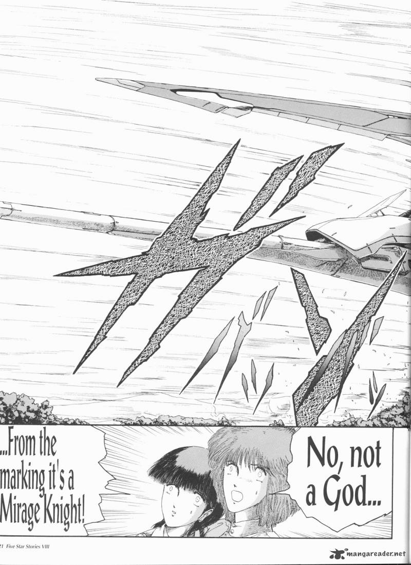 five_star_monogatari_8_22