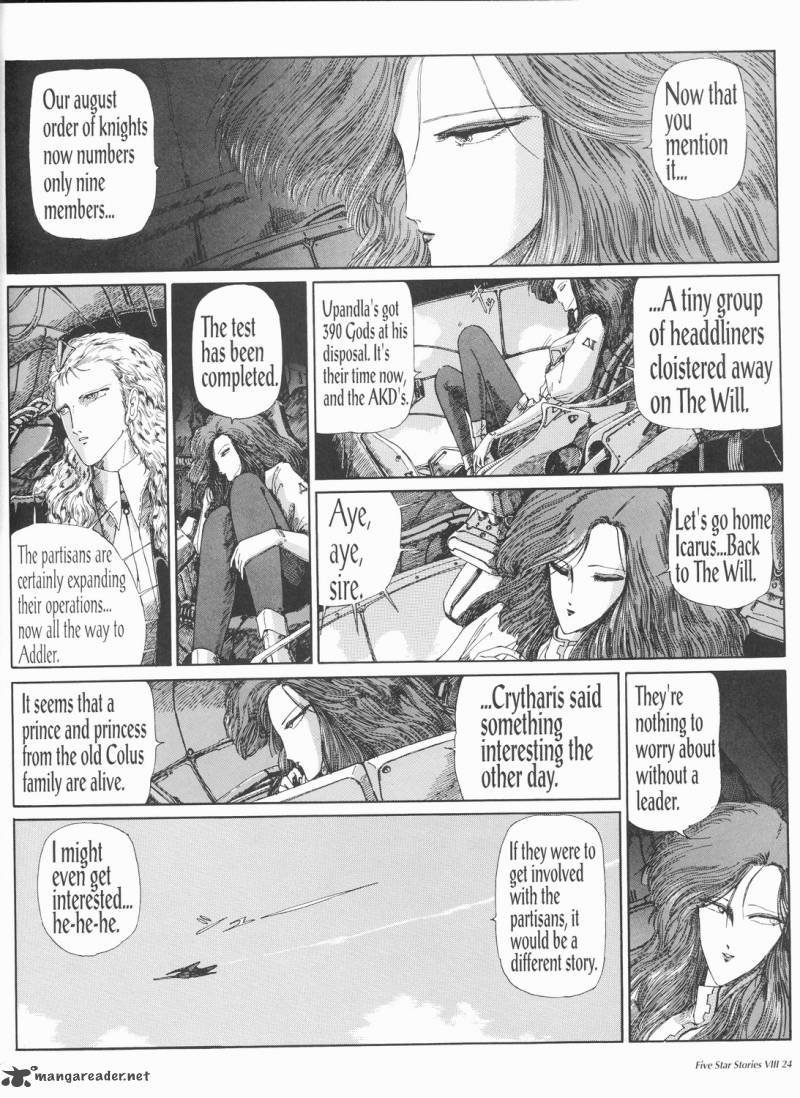 five_star_monogatari_8_25
