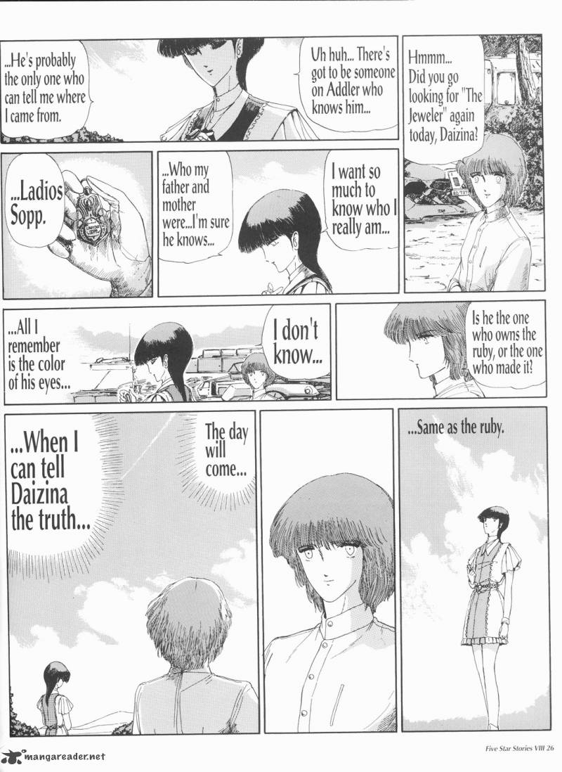 five_star_monogatari_8_27