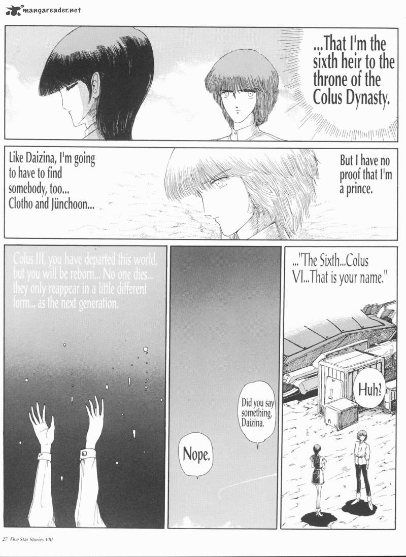 five_star_monogatari_8_28