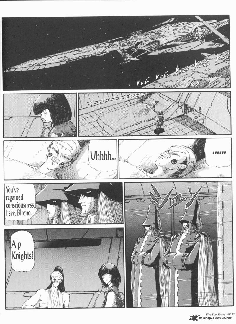 five_star_monogatari_8_33