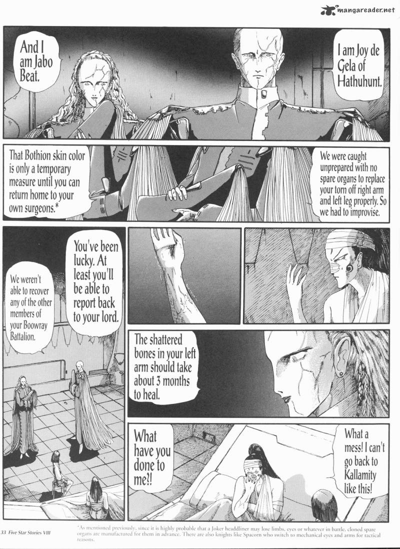 five_star_monogatari_8_34