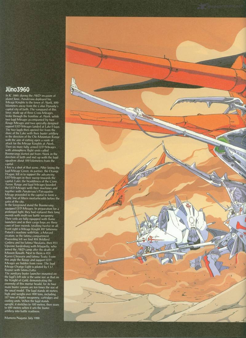 five_star_monogatari_8_4