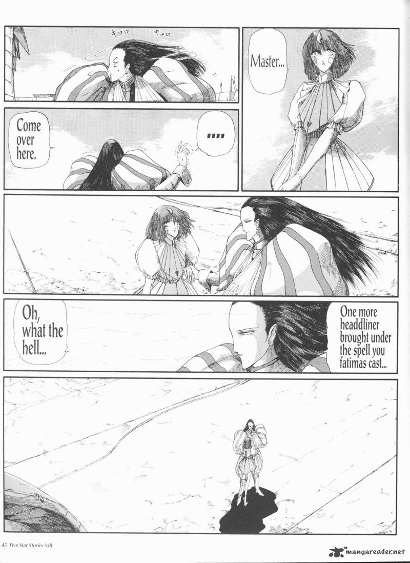 five_star_monogatari_8_46