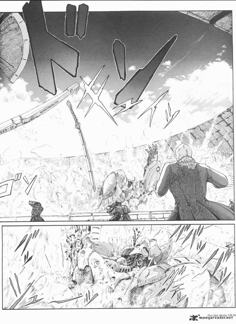five_star_monogatari_8_49